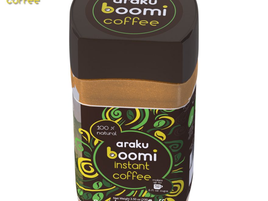Boomi Coffee (M1) (URL) - 10